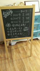 -MORI茉丽日本美甲美睫