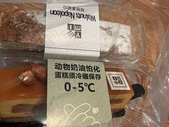 -YUMI芽米·法式烘焙·咖啡(骖鸾路店)