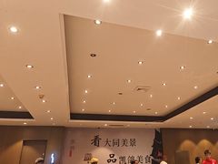 -凯鸽酒楼(大同振兴街店)