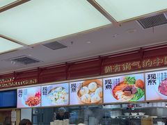 -阳阳中国饭(龙湖大兴天街)