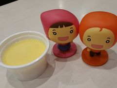 蒸蛋-永和大王(茉莉上新·友谊店)