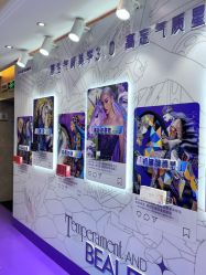 -南京康美美容医院·旗舰店