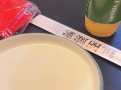 -潇湘阁(望京SOHO店)