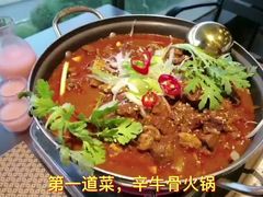 辛牛骨火锅-KCOOKING概念韩餐(世茂52+店)