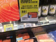 -7fresh七鲜(大族广场店)