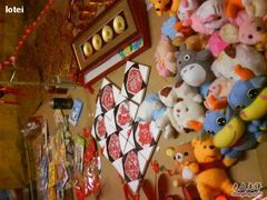 -番禺广场(市桥街道)