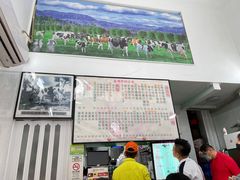 -义顺牛奶公司(新马路老店)
