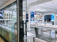 -潘多拉眼镜·蔡司依视路明月(潘家园店)