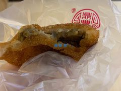 绿豆油炸糕-鼎丰真(重庆路店)