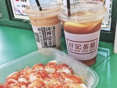 三酱肠粉-孖记茶档·热腾茶餐(乐峰店)