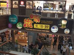 -巴黎春天(浦建店)