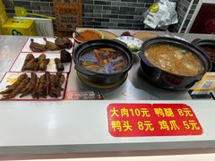 -豫掌柜饸饹面·烩面(秀沿路店)