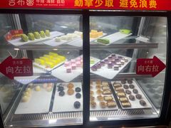 -吉布鲁牛排海鲜自助(芙蓉万家丽店)