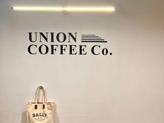 -屋裡·Union Bakery(龙江路店)