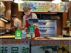 -朱記糯米蛋糕(千川百货店)