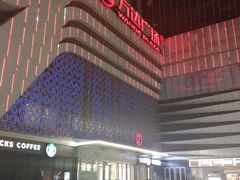 -万达广场(大明宫店)
