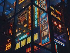 -五马集·海鲜·温州大牌档(黑金冠五马街十字路口店)