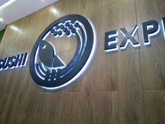 -争鲜回转寿司(飞洲国际店)