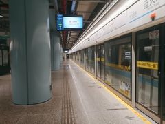 -蓝天路(地铁站)