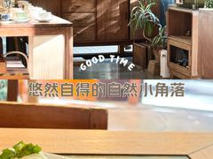 -时光花园(白鹭洲店)