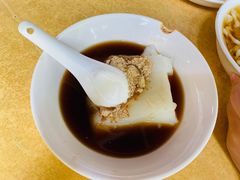 -好吃狗凉糕总店