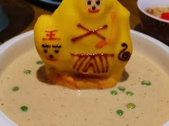 -局气 烤鸭·北京菜(光华路店)