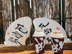 -成川茶店·潮汕工夫浓茶(万象店)