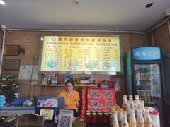 -西环肥仔螺蛳粉(总店)