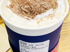 圣诞姜饼人拿铁-瑞幸咖啡(国际珠宝交易中心店)