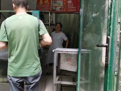 门面-天泽祥·鼓楼馒头(鼓楼店)