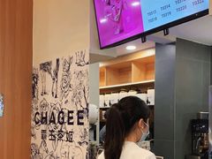 -霸王茶姬(正佳广场店)