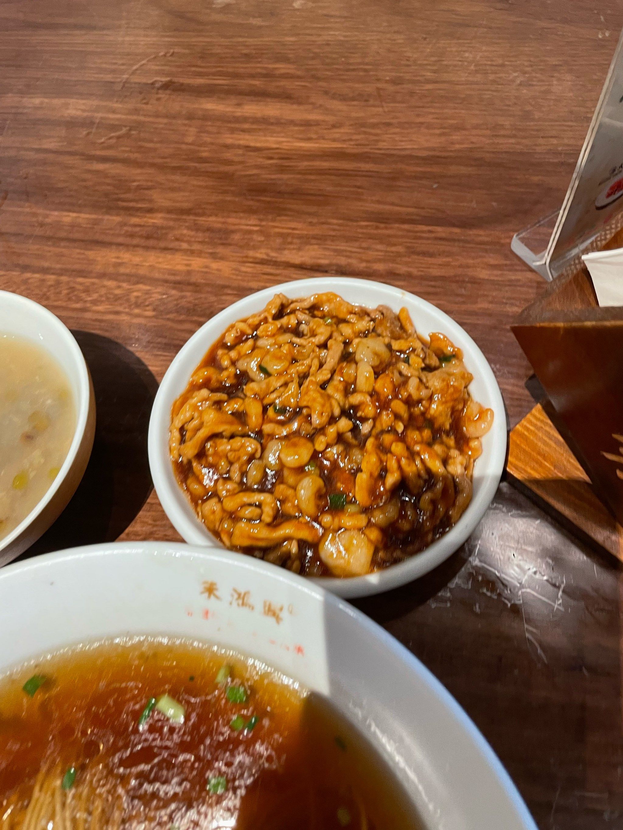 0元玩转这座城观前街朱鸿兴面馆的面还是挺不错的