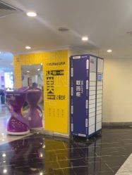 -深圳春天阳光医院·轮廓抗衰中心