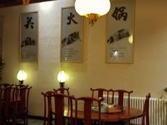 -古关火锅店(古北水镇景区店)