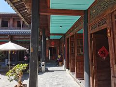 -喜洲翰林餐厅(董家百年老宅店)
