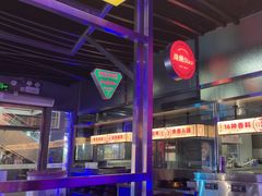 -匠子烤鱼(上邦百汇城店)