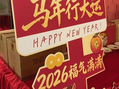 -豫满楼(郑东新区店)
