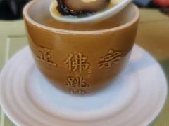 -万达瑞华酒店美食汇自助餐厅(楚河汉街店)