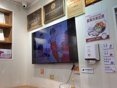 -非遗·十八曲鱼饺(西马总店)