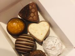 -Laderach 莱德拉(上海环贸iapm店)