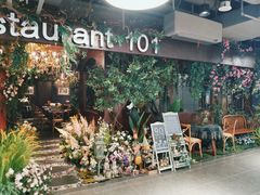 -第101座花园餐厅(湖滨88店)