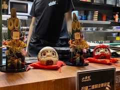 -山葵家居酒屋(天目里店)