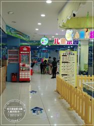 -佳贝爱益智主题儿童乐园(乐尔乐旗舰店)