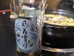 -野菌皇海景野生菌火锅(滨海大道店)