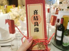 -上海中谷小南国花园酒店