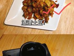 -三猫黑鱼花(南大店)