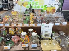 -世纪联华超市(金华双龙店)