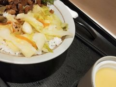 -永和大王(花好园店)