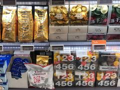 -Olé精品超市(北京合生汇店)