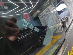 -龙粤汽车贴膜·中国航天山由